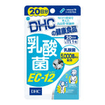 DHC乳酸菌EC-12 20日分 20粒