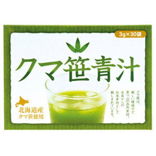 ユニマットリケン 北海道産 クマ笹青汁