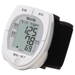 タニタ 手首式血圧計 BP-211-WH ホワイト 1台
