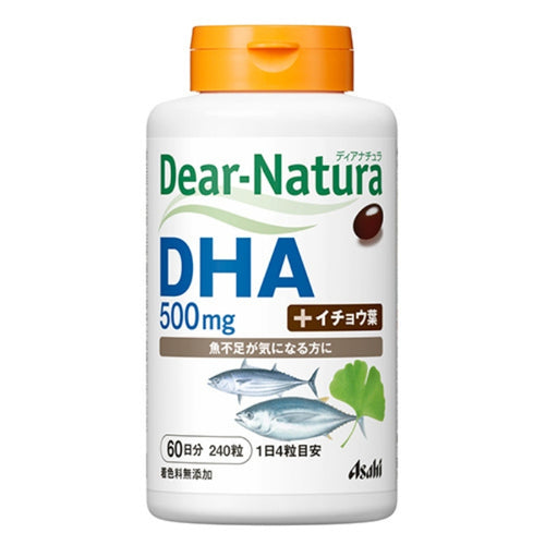 ディアナチュラ DHA+イチョウ葉
