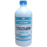 塩化ベンザルコニウム液「昭和」P 500mL
