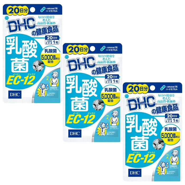 DHC乳酸菌EC-12 20日分 20粒｜お薬専門通販のミナカラ｜オンライン薬局