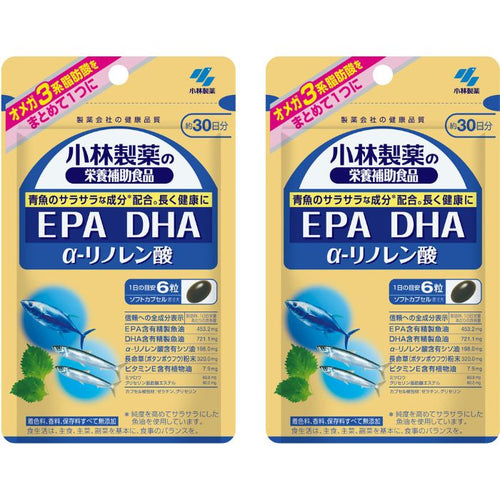 DHA EPA α−リノレン酸